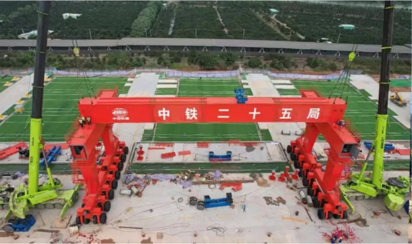 Weite aide China Railway Construction Group à développer une nouvelle machine de levage de poutres de 1 000 tonnes