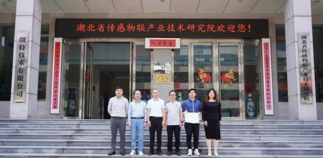 Le système de surveillance en ligne des câbles Weite, une entreprise publique de Shanghai, a fait l'unanimité grâce à son expérience de plusieurs milliers de kilomètres !