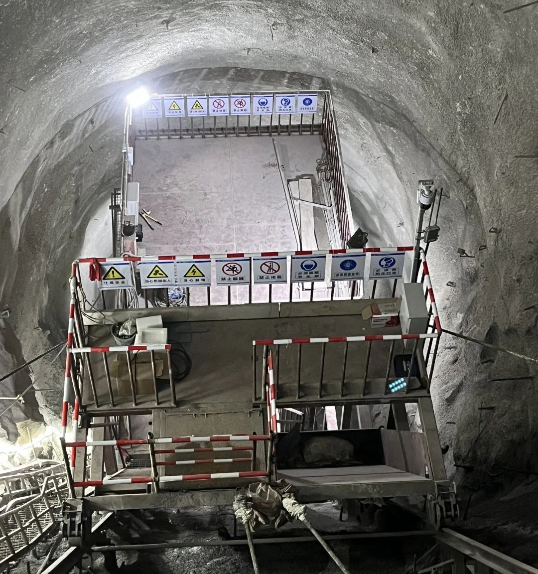 Une autre innovation : le projet de chariot anti-collision à arbre incliné de la centrale de pompage-turbinage de Yunyang Jianquan a été accepté avec succès