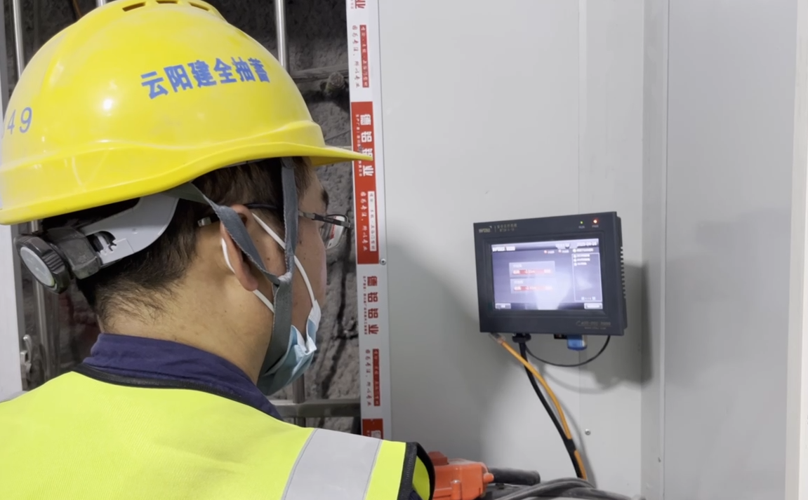 Une autre innovation : le projet de chariot anti-collision à arbre incliné de la centrale de pompage-turbinage de Yunyang Jianquan a été accepté avec succès