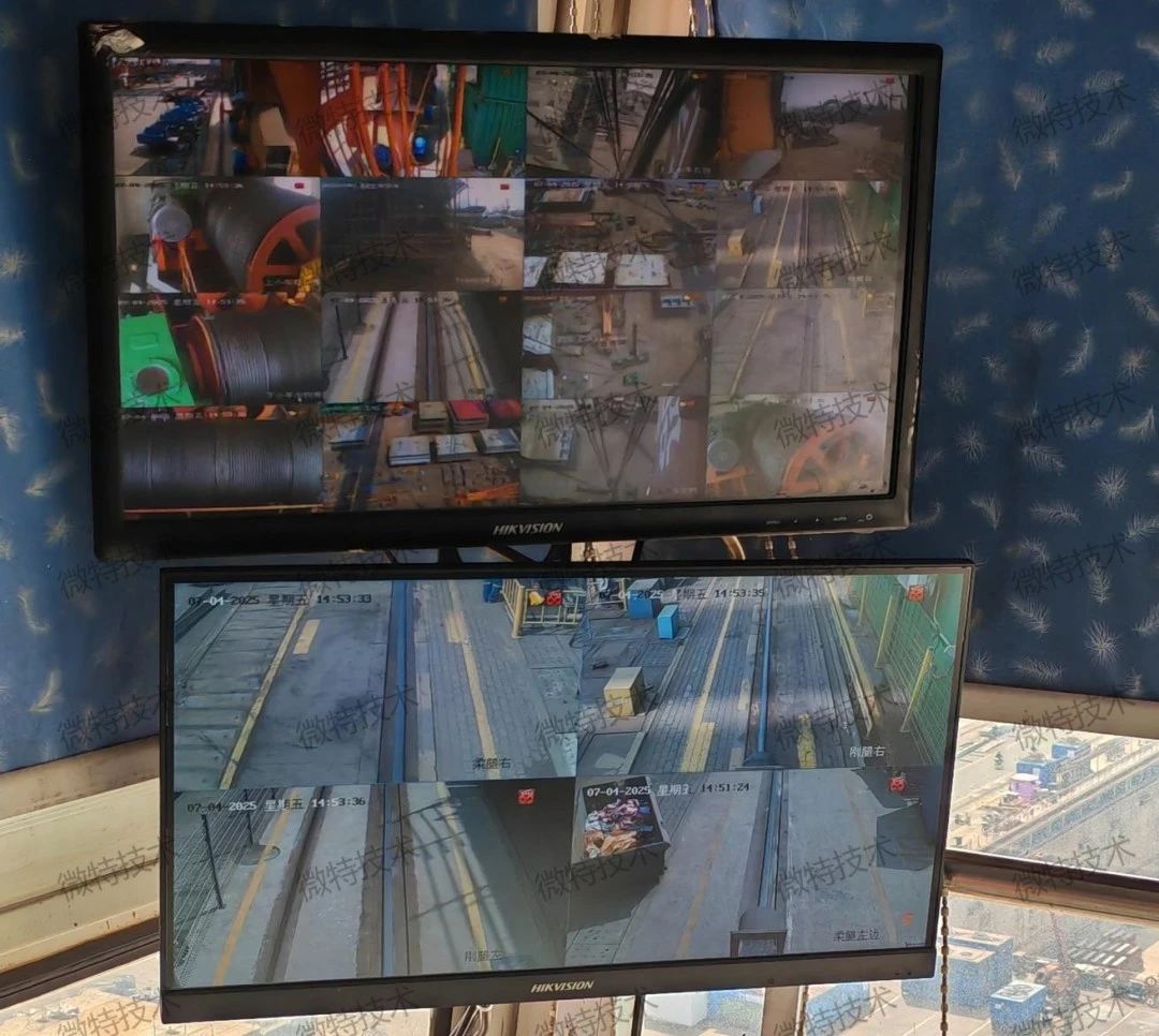 Le système de surveillance de sécurité de Weite a été appliqué avec succès sur une grue à portique de 300 tonnes dans un chantier naval du groupe Shenzhen China Merchants