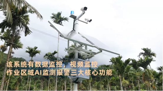 CCTV News et People's Daily ont rapporté que le système de surveillance intelligent des téléphériques de WTAU était utilisé pour la première fois dans la construction du réseau principal de 500 kV de Hainan.