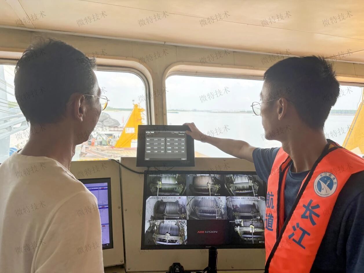 Le navire d'ingénierie "Changyan n ° 1" a ajouté 6 systèmes de surveillance constante de la tension du treuil de WTAU