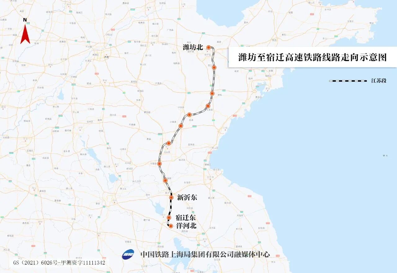 L'informatisation des machines de construction de ponts, le panier suspendu intelligent et d'autres solutions de WTAU ont été mis en œuvre dans la construction du chemin de fer à grande vitesse de Weisu.