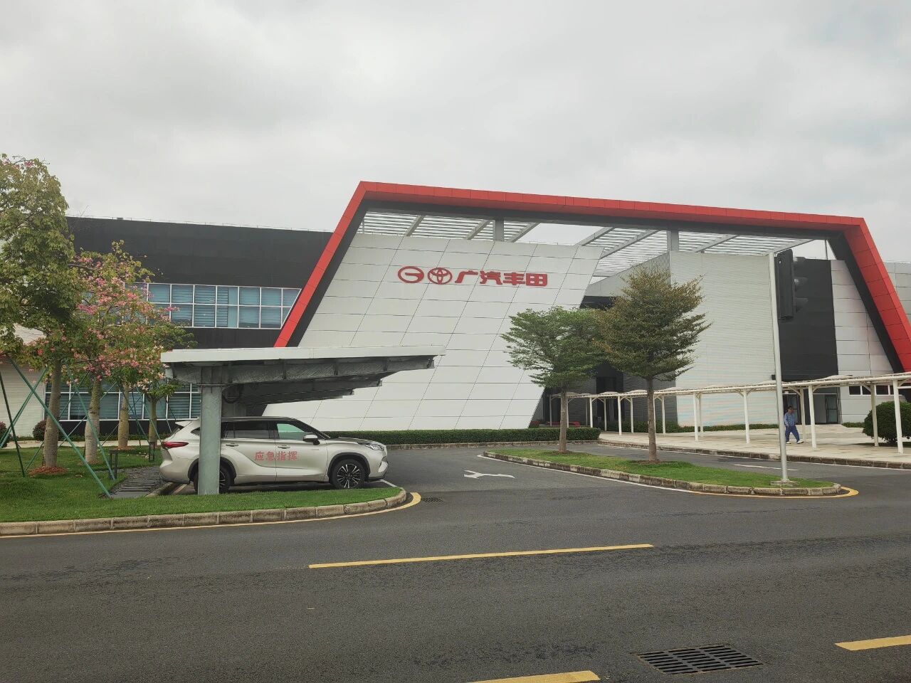 La collaboration entre WTAU et GAC Toyota favorise l'exploitation et la maintenance intelligentes des grues pour les constructeurs automobiles, contribuant ainsi à un développement de haute qualité dans le secteur.