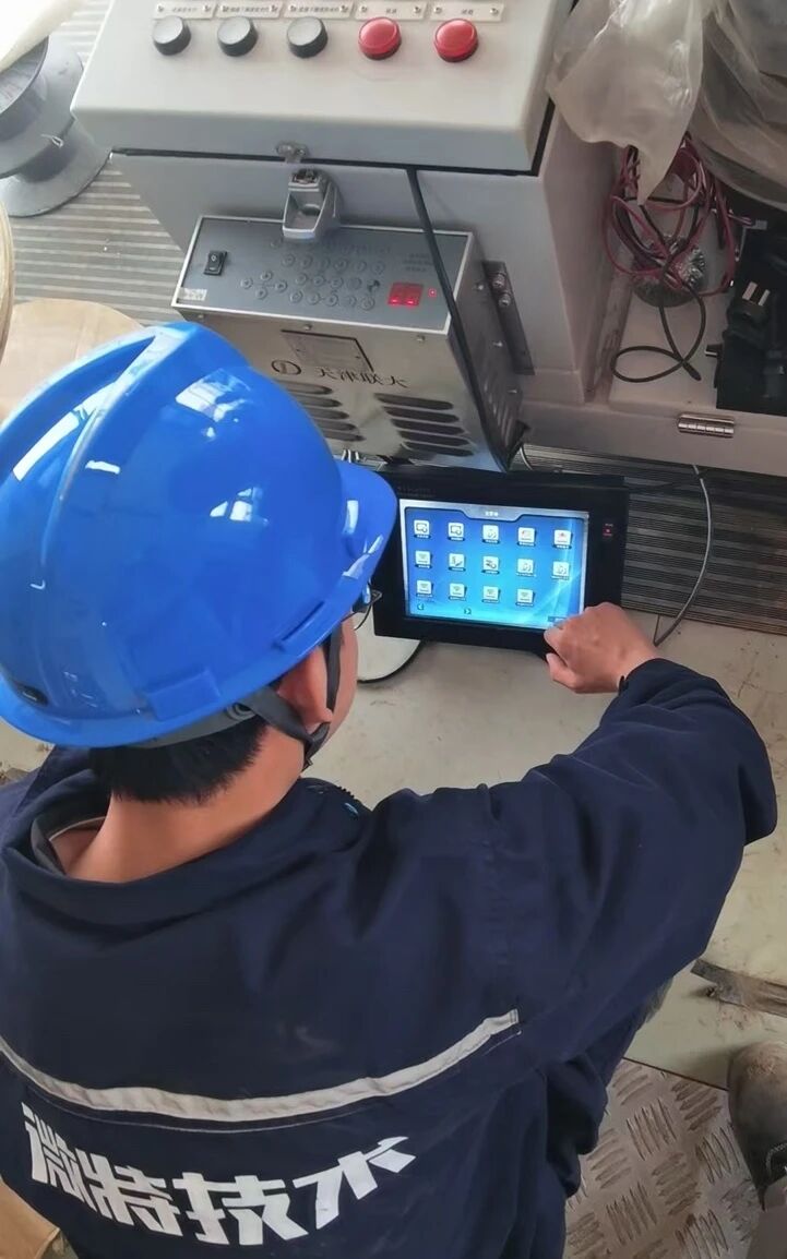 Le limiteur de surcharge de WTAU a été appliqué avec succès à une grue portique de 1000 tonnes de la Qingdao Offshore Oil Corporation.
