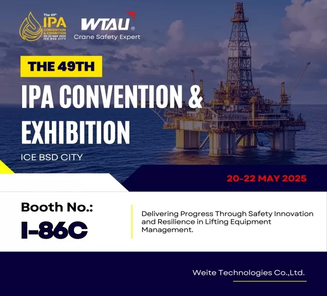 49e Salon international du pétrole et du gaz de l'IPA en Indonésie 2025