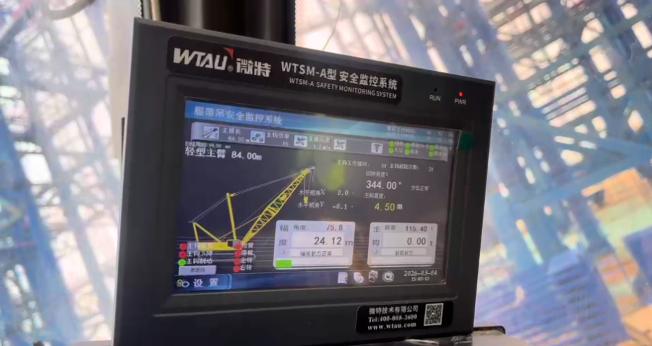Au service des grands projets nationaux ! Les solutions intelligentes de surveillance de la sécurité de WTAU soutiennent la construction du pont Xiamen-Kinmen.