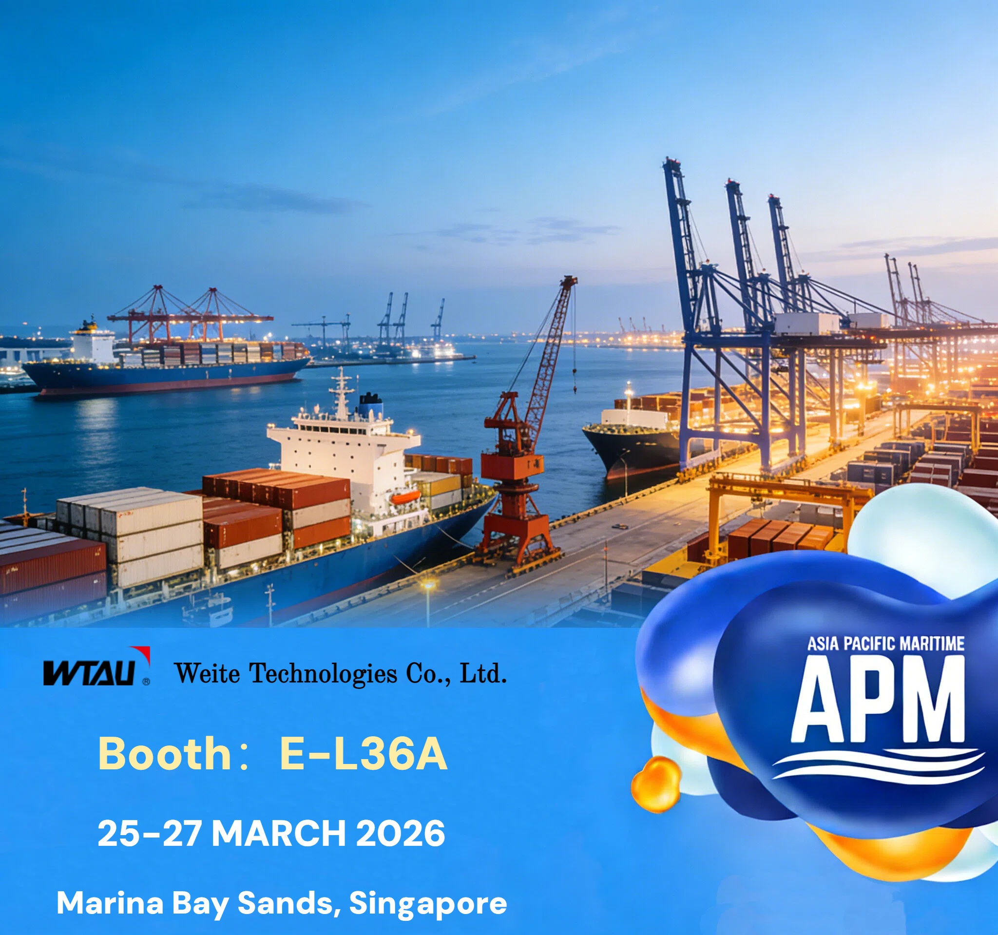 La Division internationale de WTAU fait ses débuts à l'APM 2026 de Singapour, favorisant le développement maritime vert à l'échelle mondiale grâce à des équipements de sécurité intelligents.