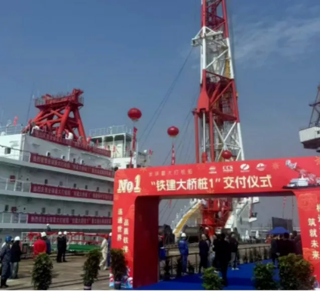 Les produits WTAU sont installés sur le navire de battage de pieux géant « Tiejian Bridge Pile 1 ».